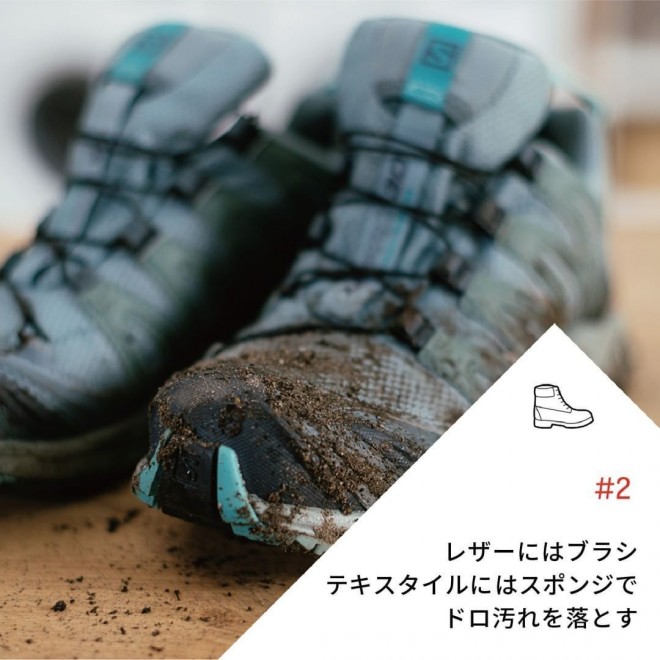 SAebNX v_Ng̐􂢕iInstagram^goretexjpj