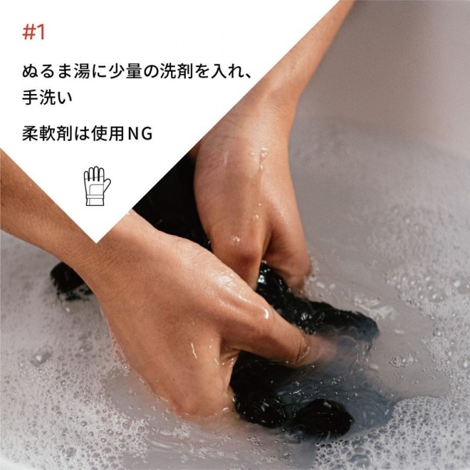 SAebNX v_Ng̐􂢕iInstagram^goretexjpj