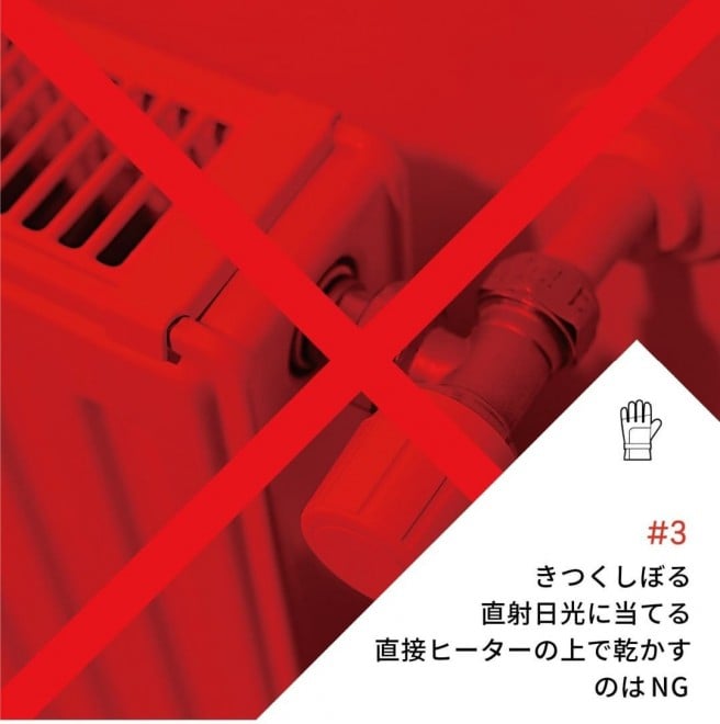 SAebNX v_Ng̐􂢕iInstagram^goretexjpj