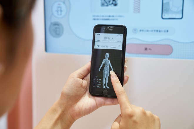 uWACOAL CARNETvAvƘA邱ƂŁAg̃X}[gtHłvf[^mF\