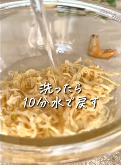 �����Q�j�؂花���卪�͂悭�����10�����Ŗ߂�