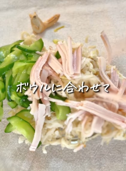 �����V�j�؂花���卪�A���C���i�������イ��A�n�����{�E���ɓ����