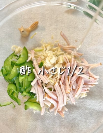 �����W�j�|�@������1/2�������