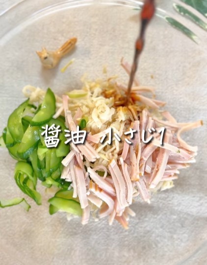 �����X�j���傤��@�������P������