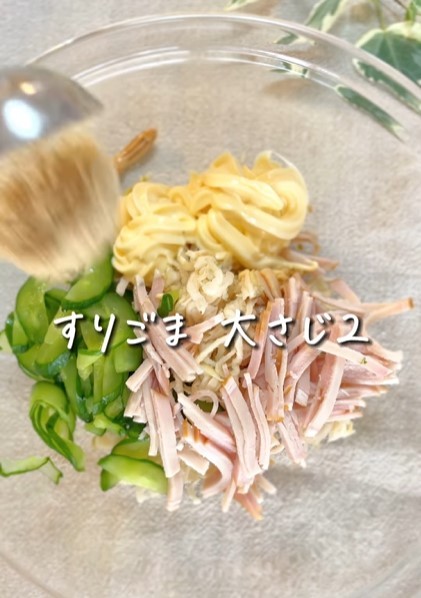 ����11�j���育�܁@�傳���Q�������