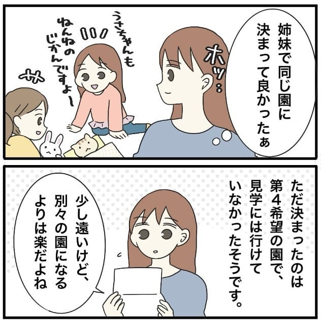 wی҂̕SPx@摜@hachi_mitsu89