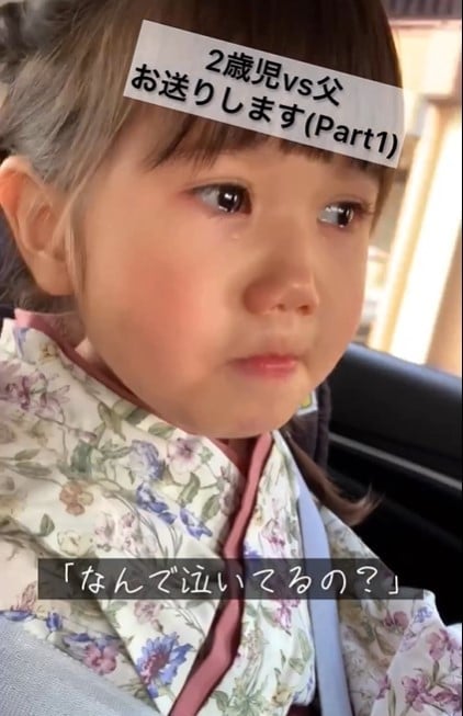 u2Ύvsv@摜@chanchan_nyanya