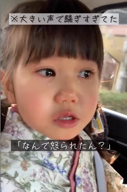 u2Ύvsv@摜@chanchan_nyanya