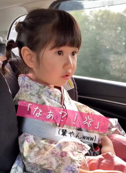 u2Ύvsv@摜@chanchan_nyanya