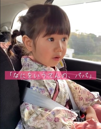 u2Ύvsv@摜@chanchan_nyanya