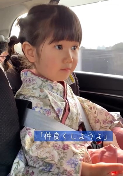 u2Ύvsv@摜@chanchan_nyanya