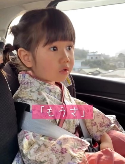 u2Ύvsv@摜@chanchan_nyanya