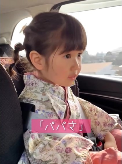 u2Ύvsv@摜@chanchan_nyanya