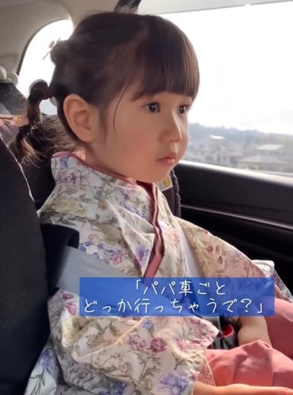 u2Ύvsv@摜@chanchan_nyanya