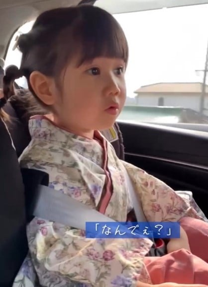 u2Ύvsv@摜@chanchan_nyanya