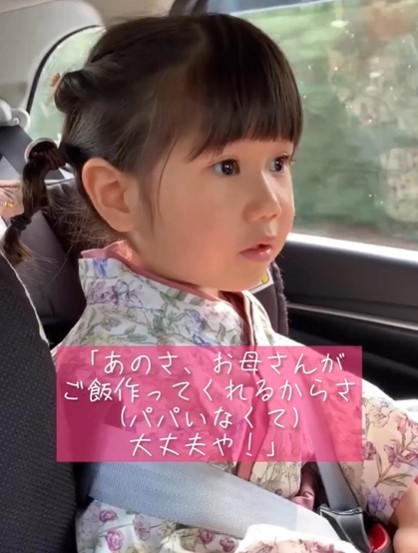 u2Ύvsv@摜@chanchan_nyanya