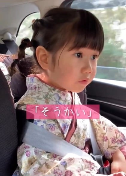 u2Ύvsv@摜@chanchan_nyanya