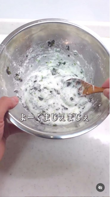 i3j悭܂ugygȂhJLtCviInstagram^@tounyu_ohjij