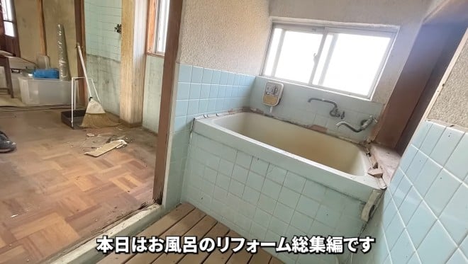 ЂƂłł}̋󂫉ƁEÖƁES~~DIYiYouTube`luЂƂłł}DIYvj