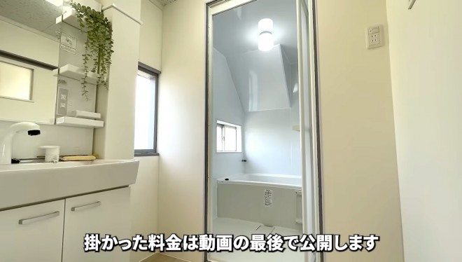 ЂƂłł}̋󂫉ƁEÖƁES~~DIYiYouTube`luЂƂłł}DIYvj