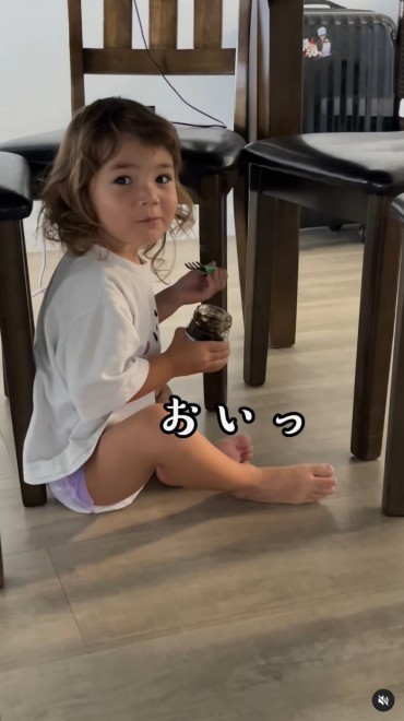 T}[iInstagram^@misatospringmanj