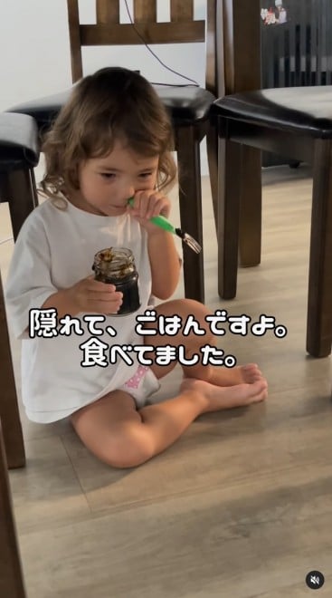 T}[iInstagram^@misatospringmanj