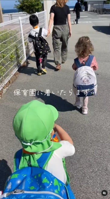 T}[iInstagram^@misatospringmanj