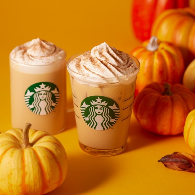 94wpvL XpCX exiHot / IcedjA聄 Short 530 / Tall 570 / Grande 614 / Venti 658 X Short 540 / Tall 580 / Grande 625 / Venti 671