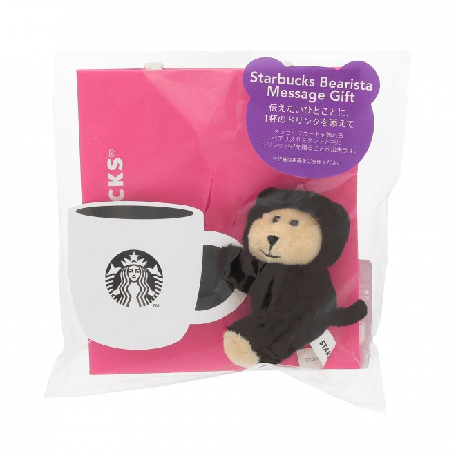 1011wnEB2024 xAX^bZ[WMtgxō1650~