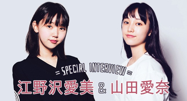 ]򈤔Rc Special Interview