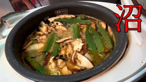 Sns映えしない 減量食 沼 が話題 考案のマッスルグリル 食べると痩せる は伝えたいことと真逆の考え Eltha エルザ