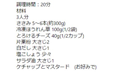 ޗi摜񋟁kanamani13j