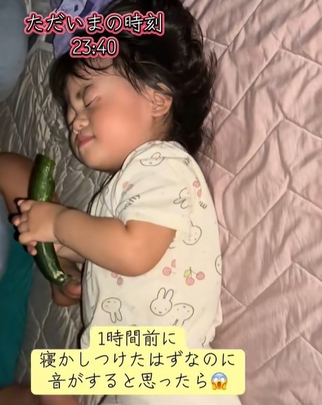 TlC 钆Ƀ{{cイD2΂̏̎qAgQHhɃ}}uAōv